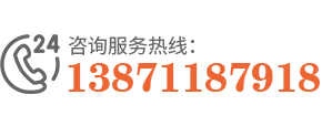 湖北泡沫板廠家電話